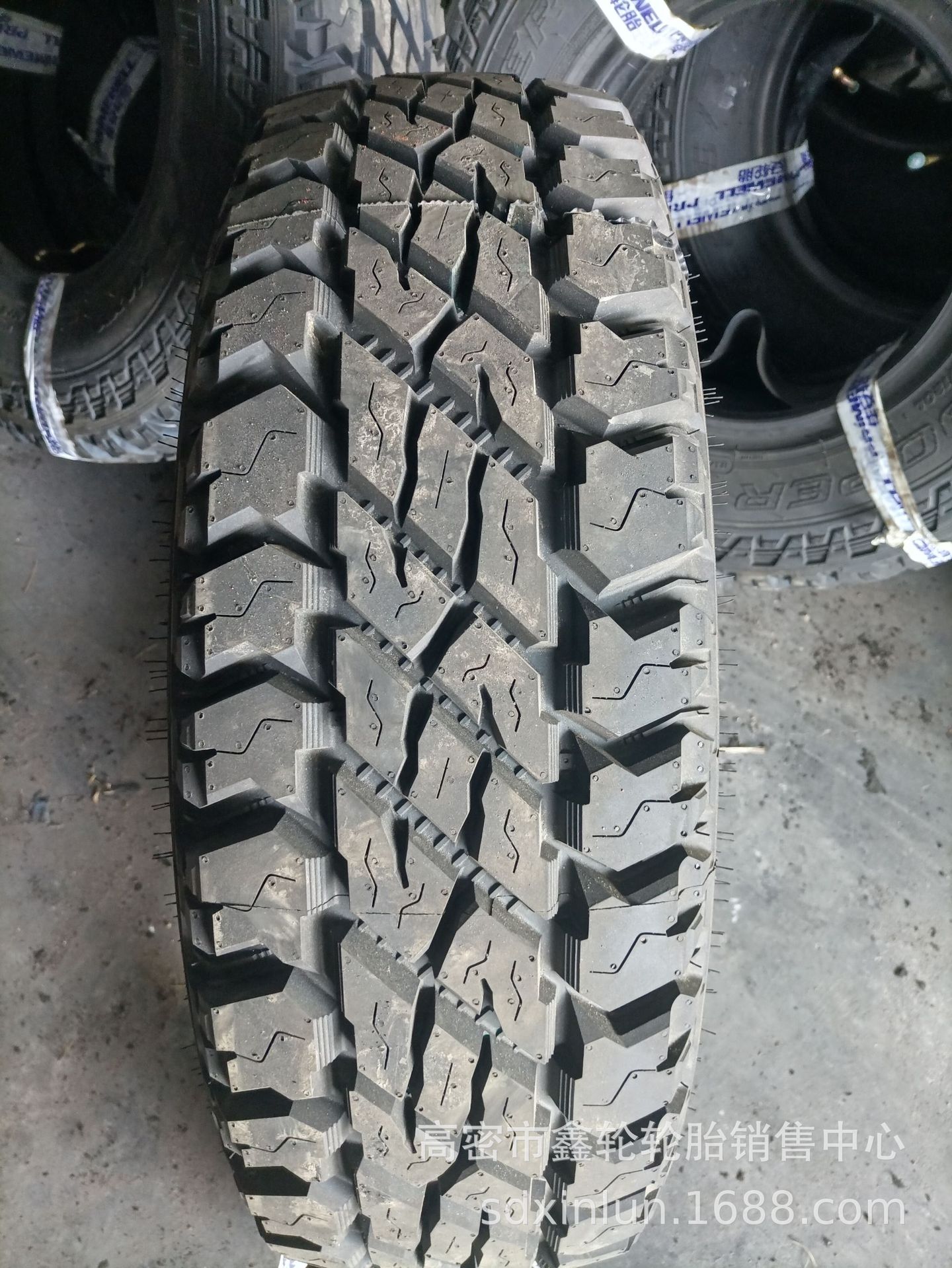 供应供应37×12.5R16.5黄海255/85R16 255/100R16越野轮胎