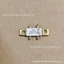 RF2307�����Ƶ�� ΢����Ƶ�� һ�ֻ�Դ ��Ƶģ�� ��������