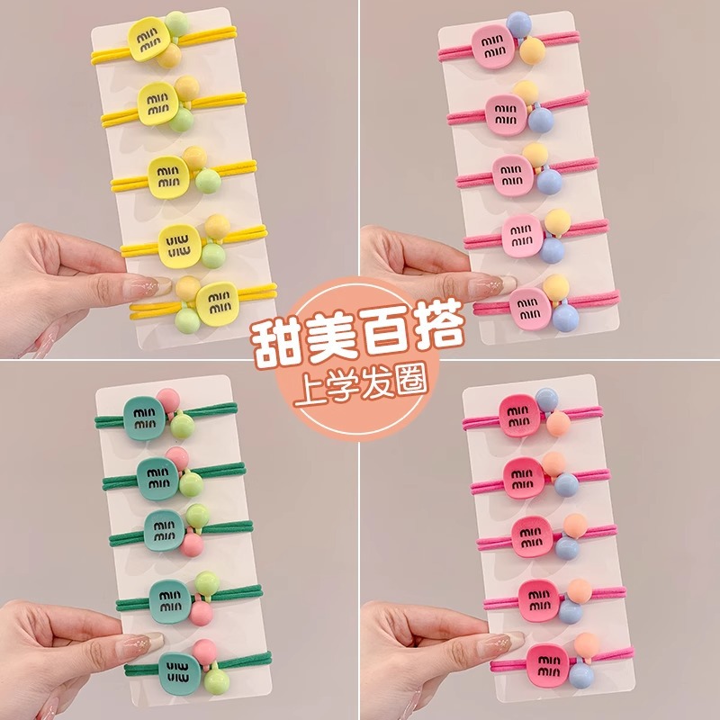 Dopamina lindos de alta elasticidad duradera cuerda de cabeza para niñas cabello de banda de goma bola de cabello cuerda de cabeza