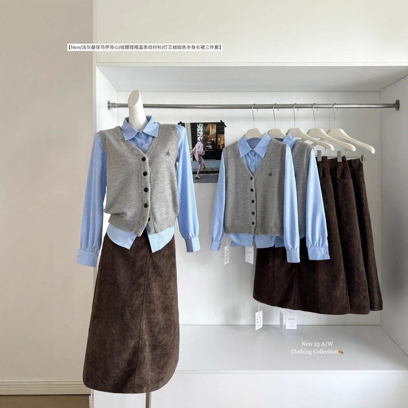 High-Intelligence Girlfriend Korean Style High-Intelligence Temperament Heroine Waist-Cinching Pleated Versatile Blue Striped Shirt