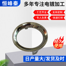 �������zˮ�僼ӹ�����ˮ�����b�Ȧ�價��tABS�僼ӹ�