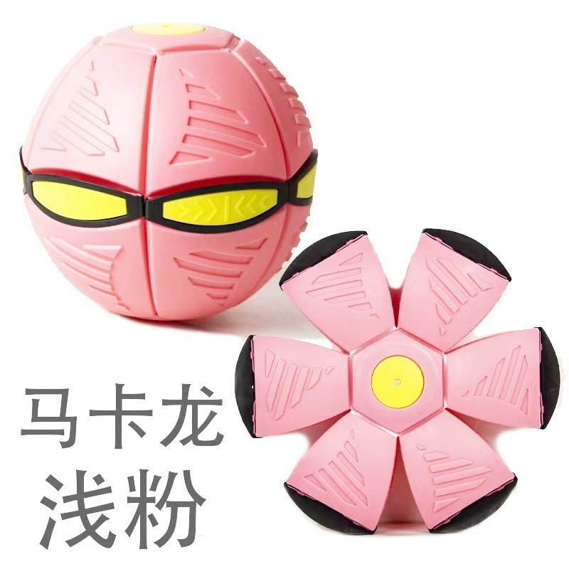 Pelota de Disco Volador Elástica para Niños TPR Luminosa para Aire Libre