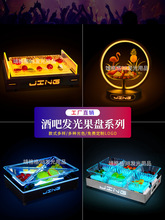 �l����P�Όӄ������LED�ư�KTVС��ƴ�P�������늱P��