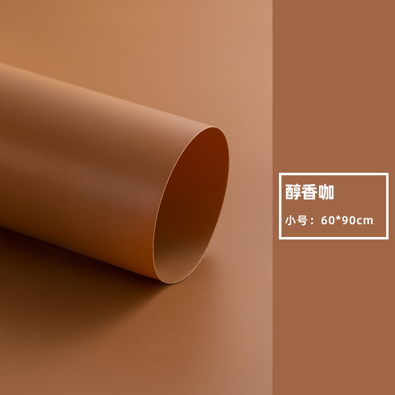 멜로우 커피 60*90cm