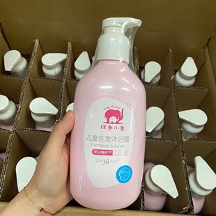 �tɫС��ϴ�����һ��ͯϴ�lˮ��ԡ¶�댚��ĸ��S����Ʒֱ����؛