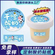 �����N������ϣ�D���̲�������ѩ�⵰�ⲻ���z�˺�������N������