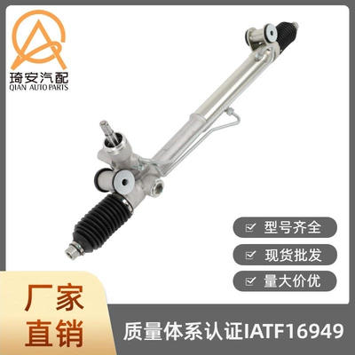 Steering gear suitable for Buick