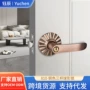 欧式球型酒店铝合金执手锁