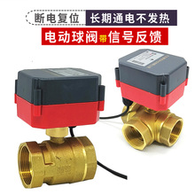 늄����y220v��ͨ�y���_�P��̖����������24v���_���]12v늴�ˮ�y