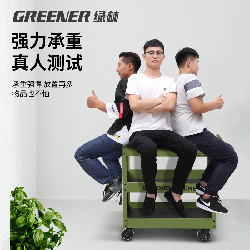 Carrito de Almacenamiento Móvil Resistente Green Forest, Carrito de Herramientas Multifuncional de Tres Niveles, Carrito de Almacenamiento para Taller