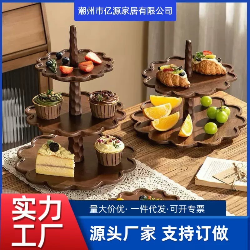 跨境复古风木制品甜品咖啡蛋糕盘实木木托盘花边盘水果盘来样生产