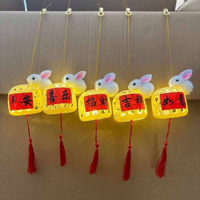 批发中秋节日儿童礼品玩具夜市摆地摊仿竹编手提发光兔子古风灯笼|undefined