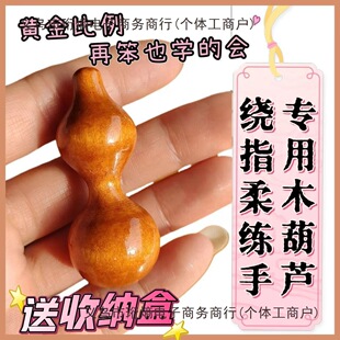 ��ˇƷ�@ָ�����Ʒ�Ѽ�С���J��ľ�S��ľ��ԭɫ��ľ�|���J����