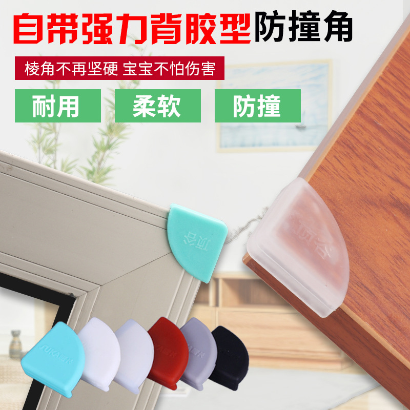 Dinggu Comes with Its Own Strong Adhesive-Backed Anti-Collision Corner Protectors for Windows and Table Corners, Soft and Durable, Baby Safety Protection