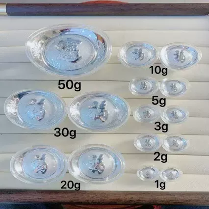 S999纯银元宝 足银投资收藏空心龙凤福字元宝摆件 一定赢银锭礼品