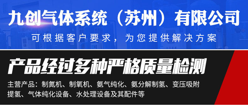 O1CN01Wrmt421yWtZz2K8y0_!!2212