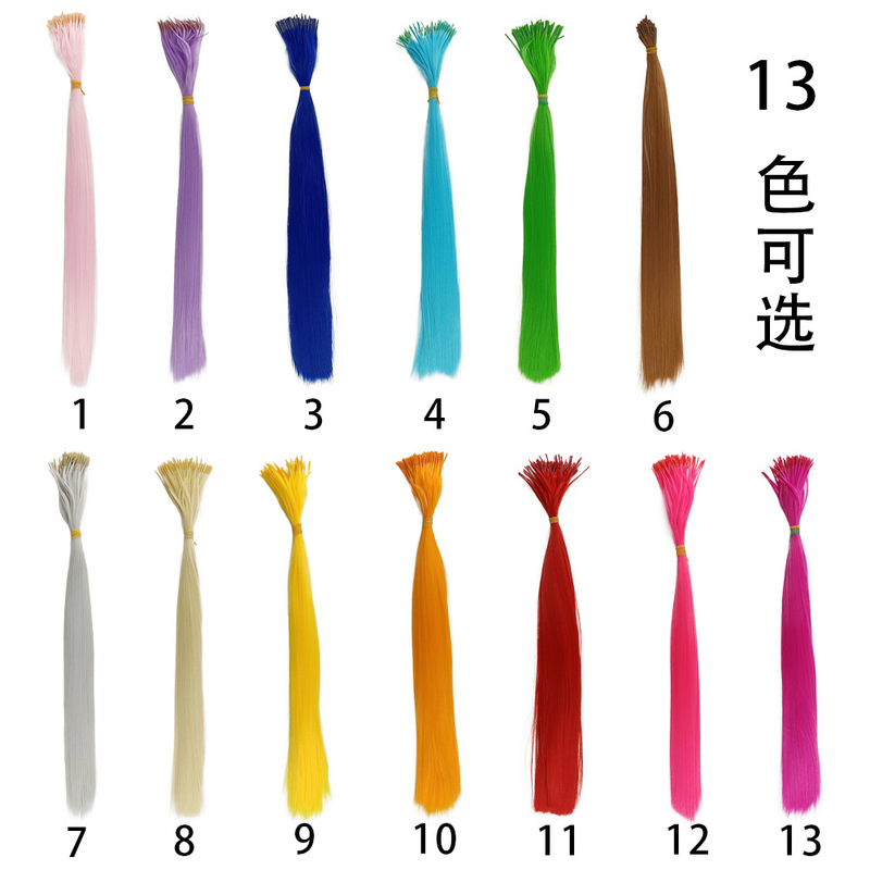 Colored Highlight Hair Extensions, Wig Sticks, Seamless Invisible Hair Pieces, Ear-Hanging Dyed Wig Strips, Human Hair