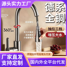 �羳ȫ�~�N��ˮ���^ϴ�����������f�����ʽ��s���Rϴ��،���