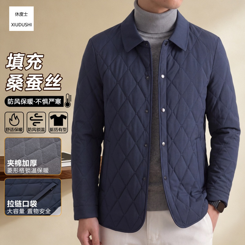 TikTok's best-selling product: Men's cotton jacket with mulberry silk filling, diamond pattern, zippered pockets, and a turn-down collar, available for dropshipping