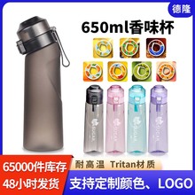 flavour bottle��ζˮ�����Lζ���v��ζ�h̫�ձ��͸ߜ�ˮƿ�F؛