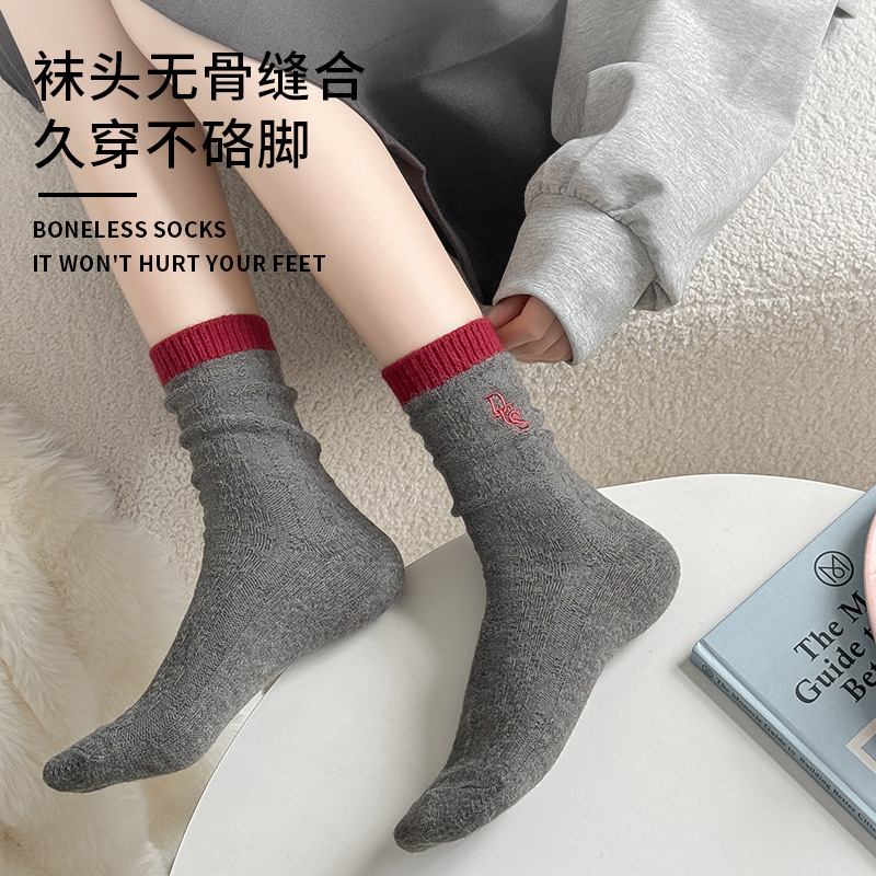 Dudu Snow Color-Blocked Thick-Threaded Alpaca Wool Embroidered Socks Cute Embroidered Mid-Calf Socks for Women Ins Style Transparent Dudu Snow Color-Blocked Thick-Threaded Alpaca Wool Embroidered Socks Cute Embroidered Mid-Calf Socks for Women Ins Style Transparent