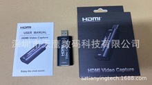 USB 3.0 HDMIɼ  HDMI TO USB ɼHDMI Video Capture