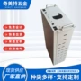 一体式储能充电柜充电桩钣金