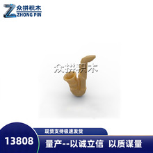 MOC�����ָ�13808�����Ƽ�������ľ����ֳ�������˹����˹һ����