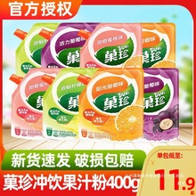 �_�֭��400g��������ζ���왎��ˮ��֭���w������ܴ��b����