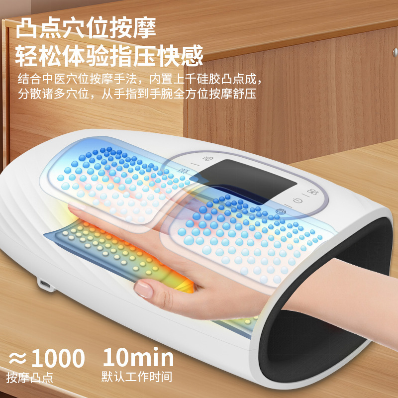 スマートハンドマッサージャー家庭用指関節マッサージ器具ポータブル振動加熱混練マッサージ器具卸売|undefined
