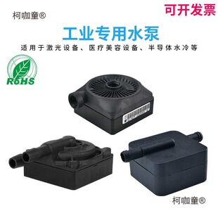 �|�hо�SC-P67F P67E P27ˮ��ˮ�� ���ݼ����O�� ˮ��ɢ����̫��