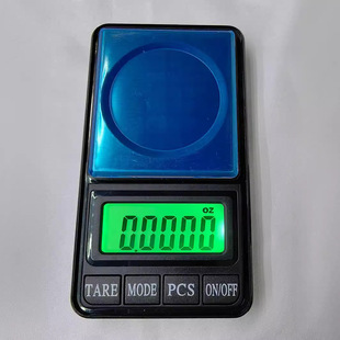 2023 new jewelry scale palm scale gold scale gold scale 500g/0.01g