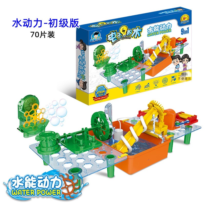 70 единиц гидродинамического первичного издания