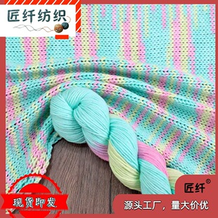 ���޻�ɫ��Ⱦ�޾�DIY�ֹ������u׃�����·�ñ��̺���дֲʺ羀