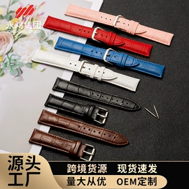 石英表;机械表;电子表