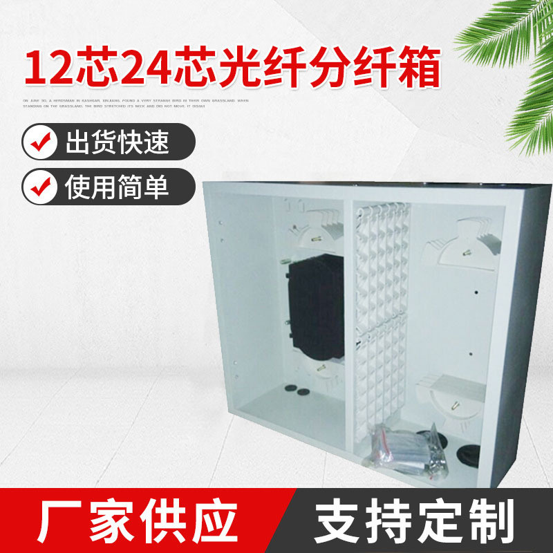  O1CN01gh0ZcU26A0i9CA3wS_!!2357