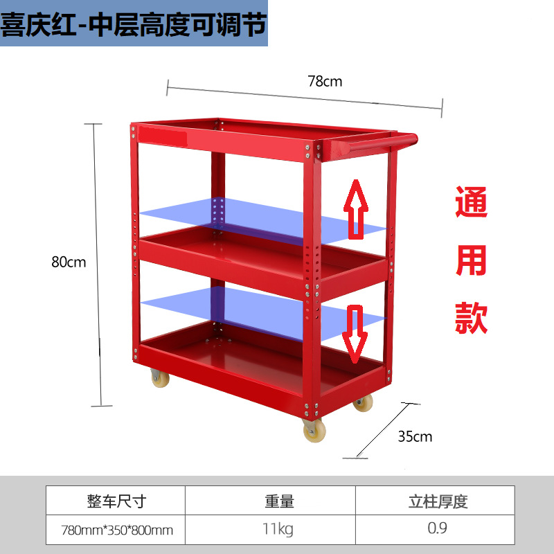 [유니버설 스타일] 페스티벌 레드