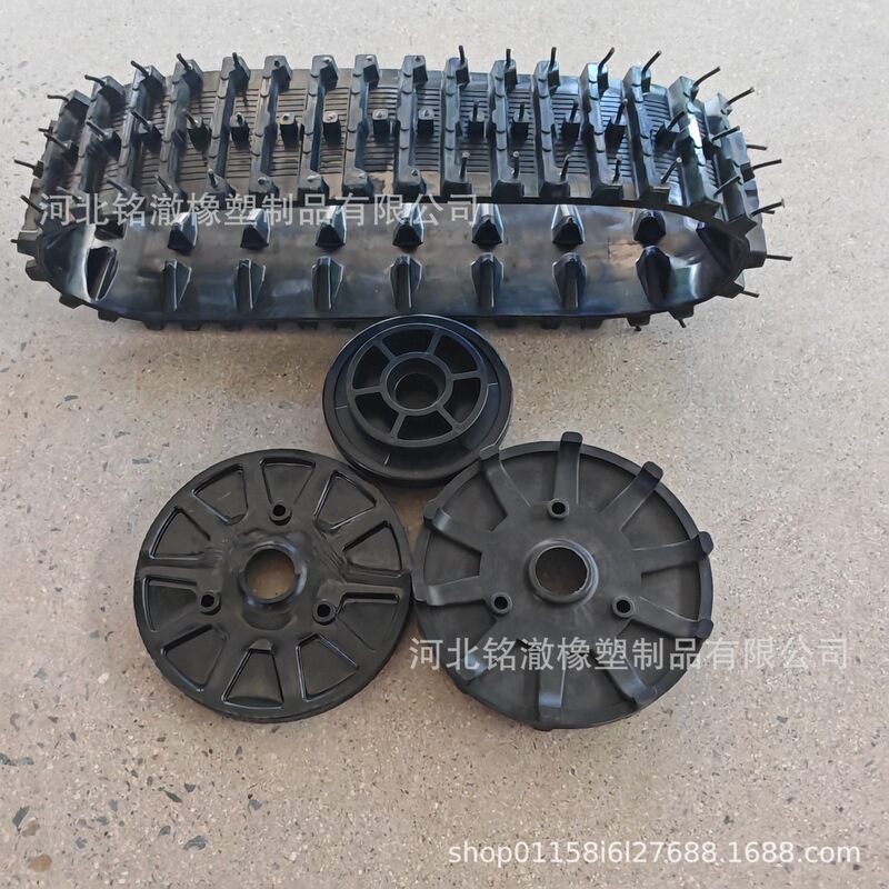 Customized Processing of Small Agricultural Machinery Tracks, Snowmobile Rubber Tracks, Small Toy Car Atv Rubber Tracks