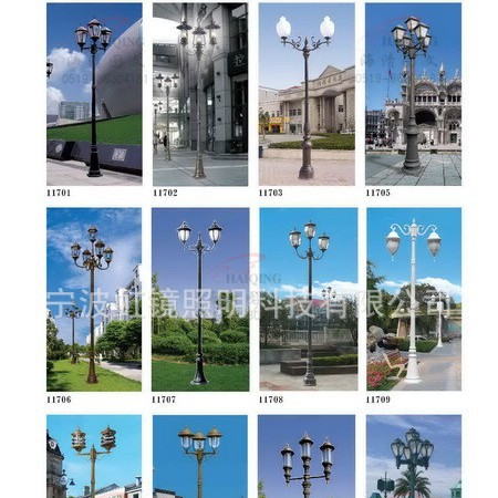 ԼLEDͥԺƺ羵żͥ԰Сͥ԰Ʋƺ