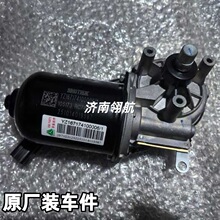 ����HOWOMAX��܇ϵ���{�����ˢ늙C���� YZ167174100006