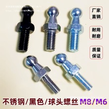 �⏗�����^�ݽzm8m6�ݼy���P���ᔺ����픗UҺ���U���^��������