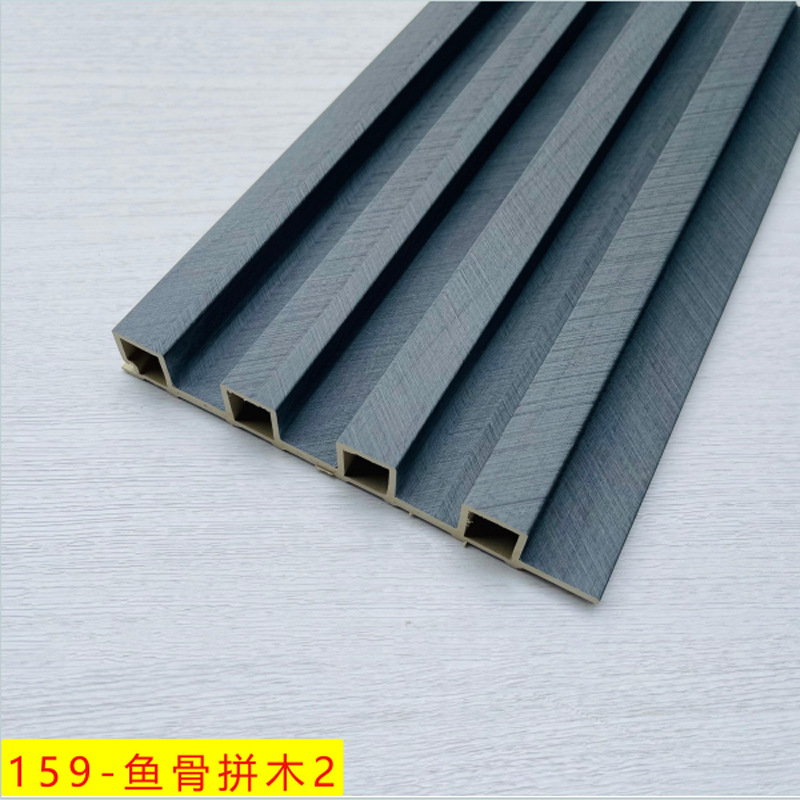 159鱼骨拼木2