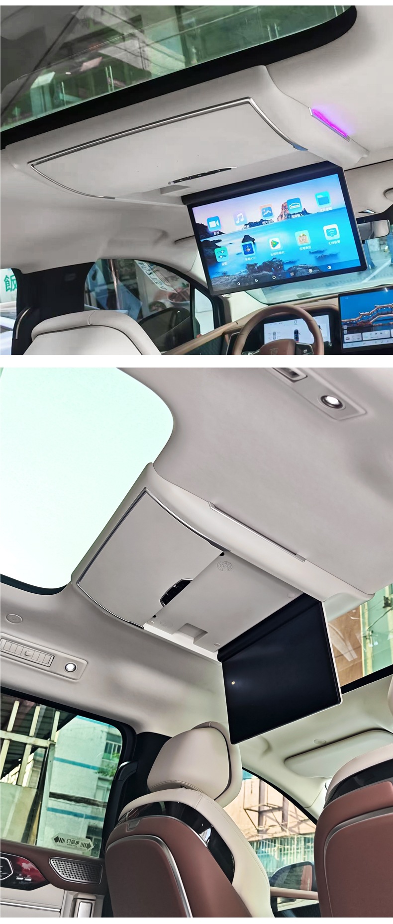 Byd Xia Car Ceiling-Mounted Tv 2025 Model Special Rear Entertainment Display Screen for Mpv Modified Suv Caravan