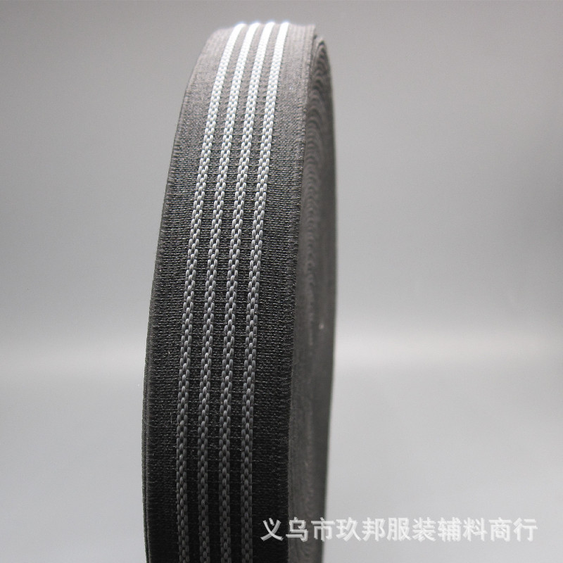 现货直销 2.5CM防滑松紧带 黑底灰色滴胶松紧带