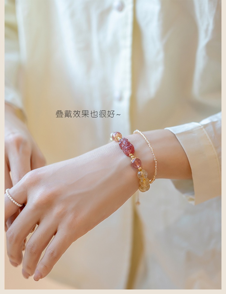 Natural gold hairpin crystal bracelet for women, new Chinese-style yellow crystal woven bracelet, niche strawberry crystal PI Xiu bracelet for women, 492 undefined