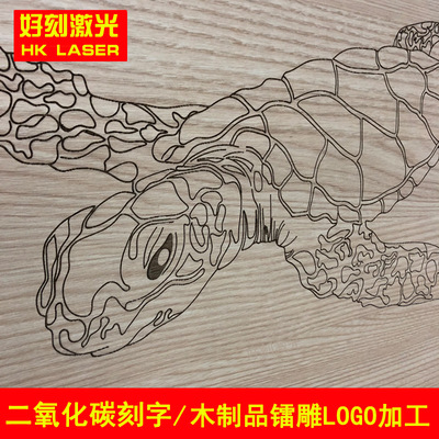 大范围木制品激光打标加工刻字二氧化碳刻字激光logo镭雕加工厂家