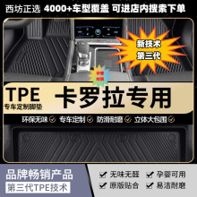 mһS￨_J22-25늻p܇tpeȫTPE