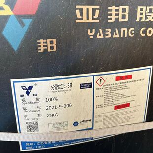 ��ɢȾ�� ��ɢ�tE-3B 100%��출�]���w�����w�S�tɫ��������·�