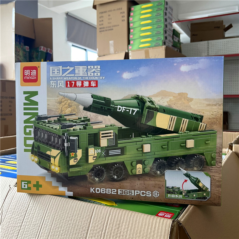 K0682 dongfeng 17 missile vehicle
