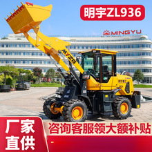 С�P܇�b�d�C�Bֳ��ץ��ľ�C���B����20���������ع�936Z���S